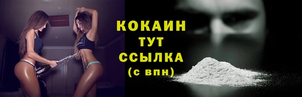 a pvp Ростов
