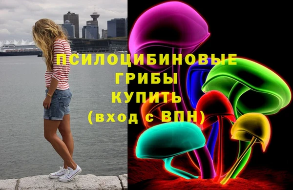 альфа пвп VHQ Иннополис