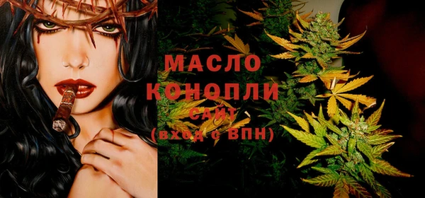 альфа пвп VHQ Иннополис