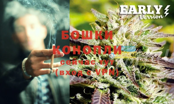 альфа пвп VHQ Иннополис