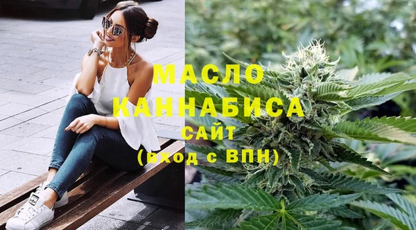 альфа пвп VHQ Иннополис